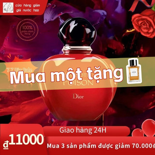 Nước hoa chính hãng ✨ Hypnotic Poison EDP 2ml/5ml/10ml nước hoa chai nhỏ lưu hương 24hnước hoa Nữ
