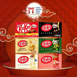 [TẾT 2025] Bánh kẹo Kitkat nội địa Nhật Bản - bánh kit kat ăn vặt đủ vị socola matcha thơm ngon