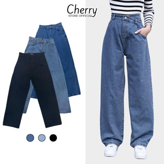 Quần jean nữ ống rộng CHERRY chất bò Denim cao cấp cạp chéo ống suông T018