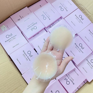 2 Miếng dán silicon kéo nâng ngực (MÃ VỎ HỒNG)