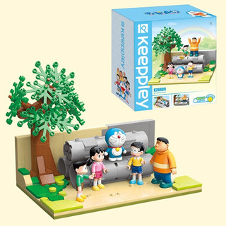  Mô Hình Lắp Ráp Doraemon Sân Chơi Khu Đất Trống Doraemon Phòng Nobita Doraemon và Nobita 