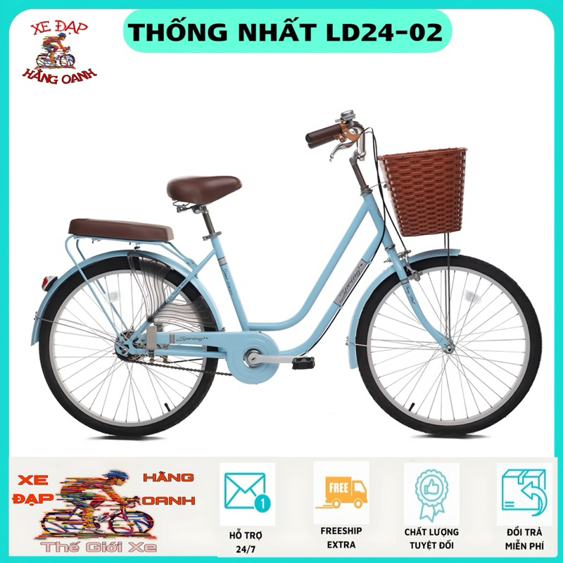 [Giảm 10%] Xe đạp mini Thống Nhất LD24-02 - Cỡ vành 24inch cho người cao từ 1m40 trở lên