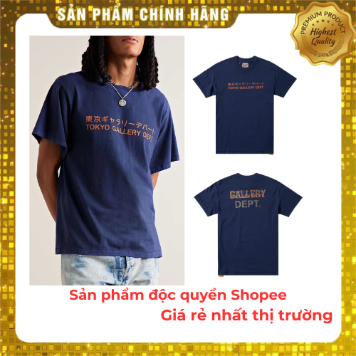 ÁO THUN GALLERY DEPT CHỮ NHẬT TOKYO