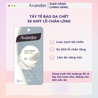 Mặt Nạ Đất Sét Avander Clay Mask 15ml Hasaki Sản Phẩm Chính Hãng