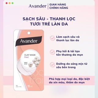 Mặt Nạ Đất Sét Avander Clay Mask 15ml Hasaki Sản Phẩm Chính Hãng