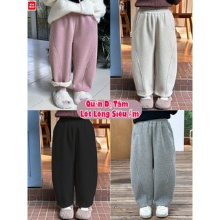  NEW 2025  14-46kg  Quần Dạ Tăm AMBBKIDS Dáng Baggy  béc ghi  Lót Lông Dày Dặn Cực Ấm cho Bé Gái Gái CHỊU NHIỆT Từ 8-15°C 