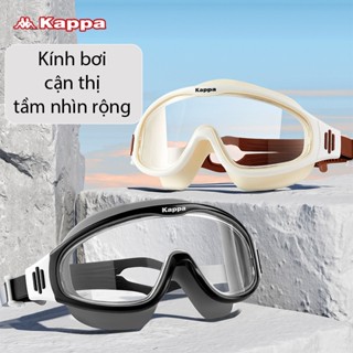 Kính Bơi Cận Thị Kappa Góc Rộng Kính Bơi Nam Nữ Cận Thị Kính Bơi Kappa Cận Thị Kính Bơi Góc Rộng