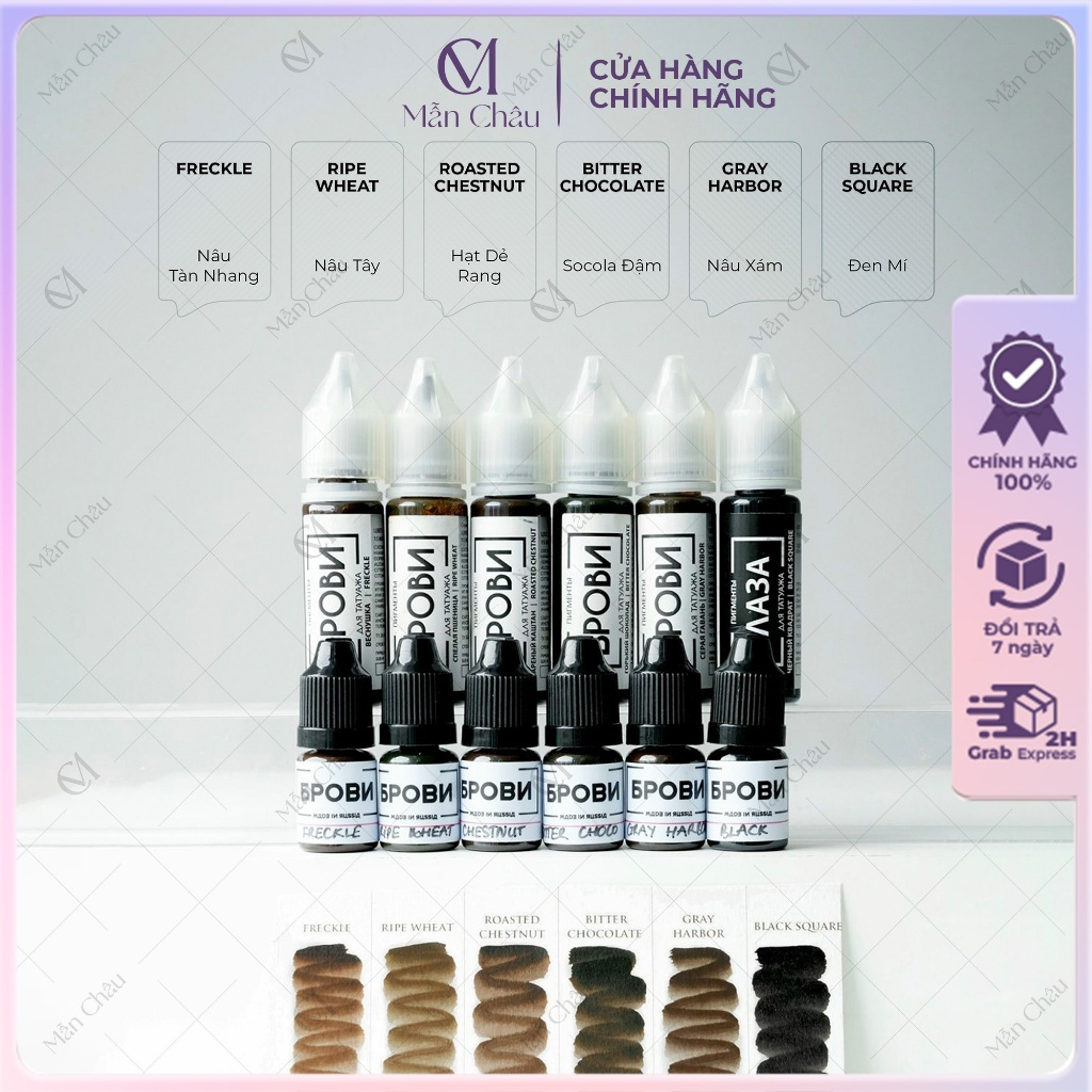 Mực BROVI Cao Cấp Nga Full Size 15ml/ Mini Size 5ml