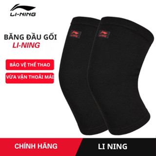  Băng đầu gối LINING bảo vệ đầu gối và xương bánh chè bó gối thể thao LINING LQAH602 