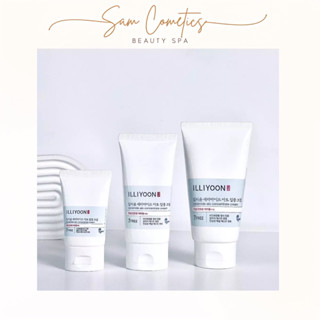 Kem dưỡng Illiyoon Ceramide Ato Concentrate Cream kem dưỡng ẩm đa năng