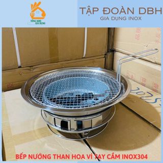 [RẺ NHẤT] Bếp Nướng Than Hoa Vỉ Tay Cầm Inox 304 (Có Đế Bếp Inox) DBH Dành Cho Nhà Hàng, Quán Nướng Và Gia Đình