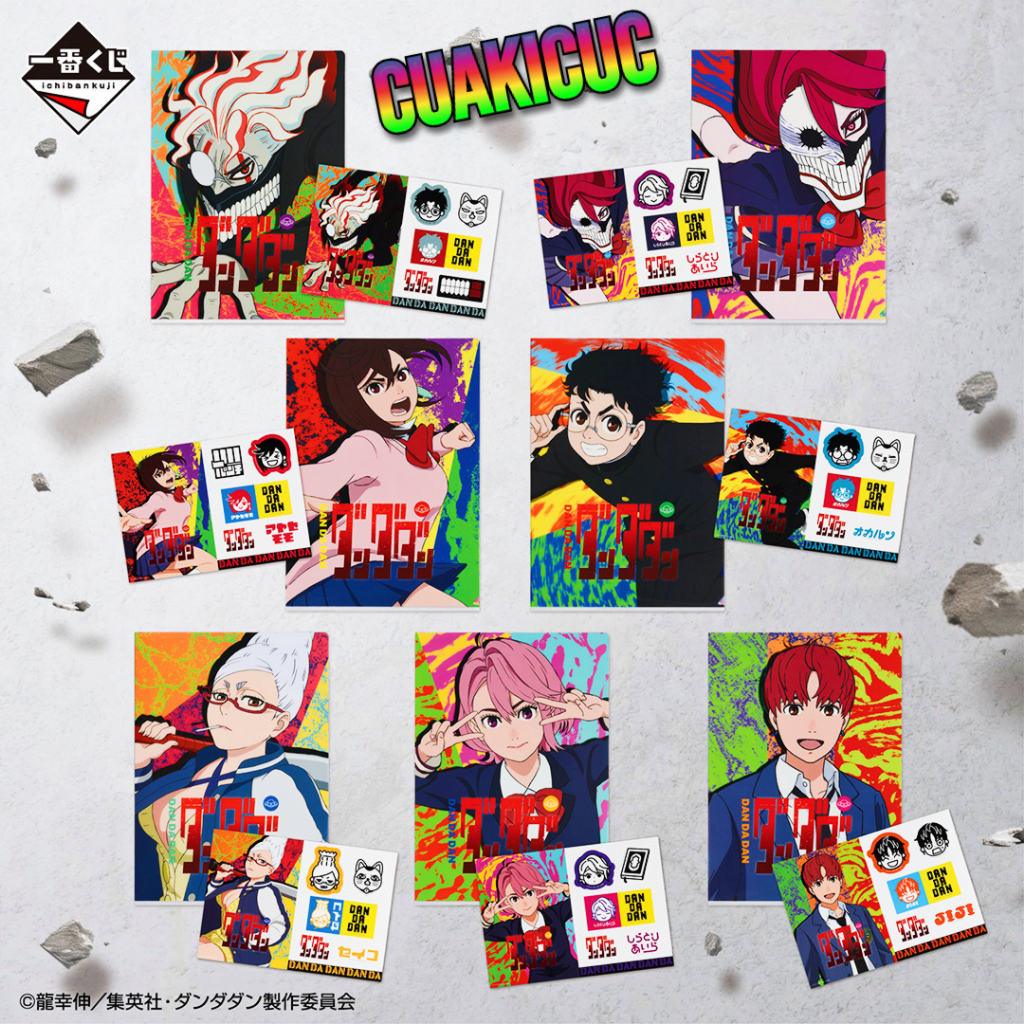 [CHÍNH HÃNG BANDAI] Clear File A4 + Sticker A5 Dandadan - Bìa Nhựa Đựng Tài Liệu Và Nhãn Dán Cao Cấp