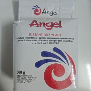 Men khô lạt angel 500g