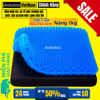 [Loại Xịn - Nặng 1kg - Tặng Vỏ] Đệm Ngồi 3d Silicon 2 Lớp Tổ Ong Lót Ghế Thoáng Khí Chống Đau Mỏi Lưng Dododios