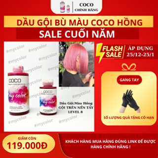 Dầu Gội Bù Màu COCO MÀU HỒNG
