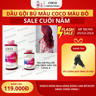 Dầu Gội Bù Màu COCO MÀU ĐỎ