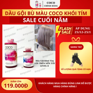 Dầu Gội Bù Màu COCO MÀU KHÓI TÍM
