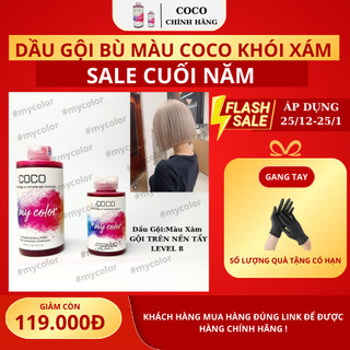  Dầu Gội Bù Màu COCO MÀU KHÓI XÁM 