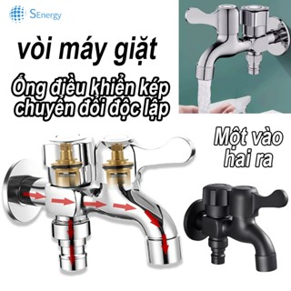 Vòi nước 2 đầu ra Vòi nước 2 đầu cho máy giặt chia nước thành 2 cổng xả độc lập