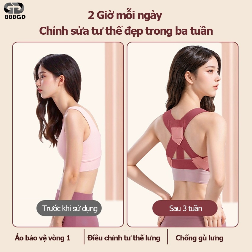 Đai Bảo Vệ Vòng 1 888GD Nâng vòng 1 Chống Gù Lưng Khi Tập Luyện Thể Thao, Gym, Yoga