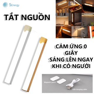 Đèn led cảm biến chuyển động đèn ngủ không dây cổng sạc usb gắn tường tủ bếp nhà vệ sinh cầu thang