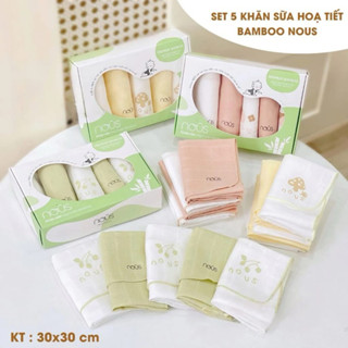 [ Nous ] Khăn sữa Nous sợi tre bamboo 30x30cm cho bé sơ sinh lau mặt tắm