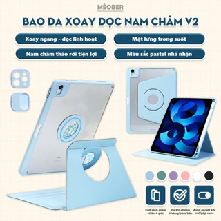 [Bản 2025] Bao da iPad ốp xoay Dọc 360 v2, tháo rời nam châm cho iPad Pro 11, Air 5 6 7 Gen 8 9 10 11, Pro M4 by MèoBer