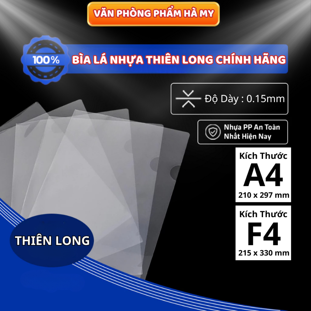 Xấp 10 Cái Bìa lá A4/F4 Flexoffice Thiên Long, Bìa Nhựa Trong Suốt Độ Dày 0.15mm
