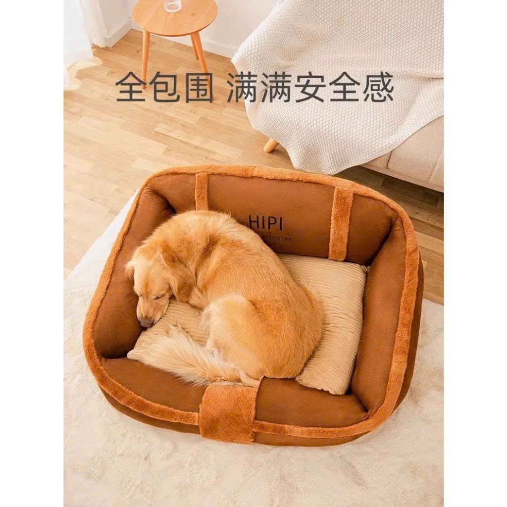 Ổ Đệm Vuông Hippi Dog dành cho thú cưng