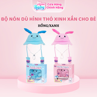 Quà Merries - Bộ Nón Dù Hình Thỏ Xinh Xắn Cho Bé