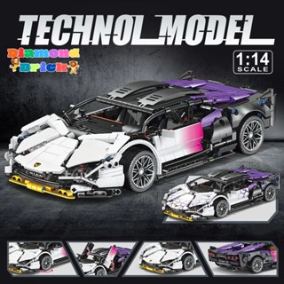 Đồ Chơi Lắp Ráp Mô Hình Siêu Xe Điều Khiển Từ Xa Lamborghini Aventador No.701945 Chất Liệu Nhựa ABS Cao Cấp Với 1337 PCS