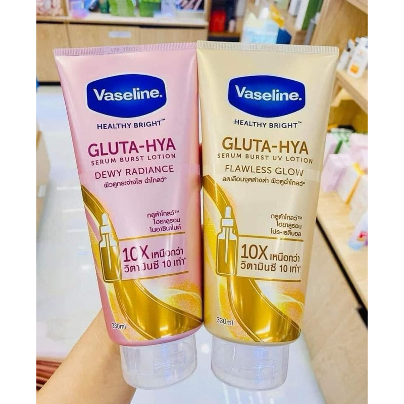 Dưỡng thể VASELINE 10X Thái Lan