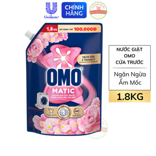 Nước Giặt OMO MATIC Cửa Trước | Cửa Ngang Ngăn Mùi Ẩm Mốc Hoa Anh Thảo - Túi 1.8KG