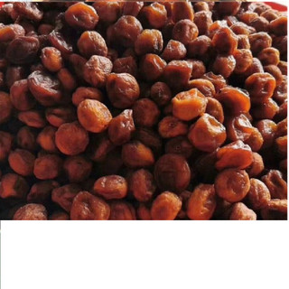 Ô Mai Mơ Sấy Dẻo Chua Ngọt Có Hạt Mang Hương  Vị Của Núi Rừng Tây Bắc Loại Đặc Biệt Ngon