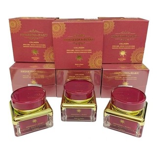 KEM NÁM – DƯỠNG TRẮNG DA SHISEIDO HAKU NHẬT BẢN