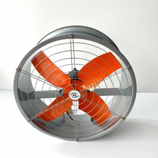 Quạt Hút Tròn Công Nghiệp - Quạt Hướng Trục Công Nghiệp Đường Kính Cánh 60cm - Lồng 65 - Điện 3 Pha - 380V