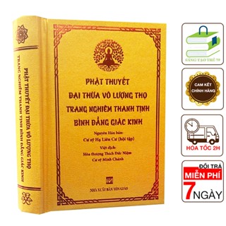 Sách - Phật Thuyết Đại Thừa Vô Lượng Thọ Trang Nghiêm Thanh Tịnh Bình Đẳng Giác Kinh - Bìa Cứng Mini