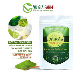Matcha oolong nguyên chất vũ gia 50g + tặng bộ đắp mặt dưỡng da