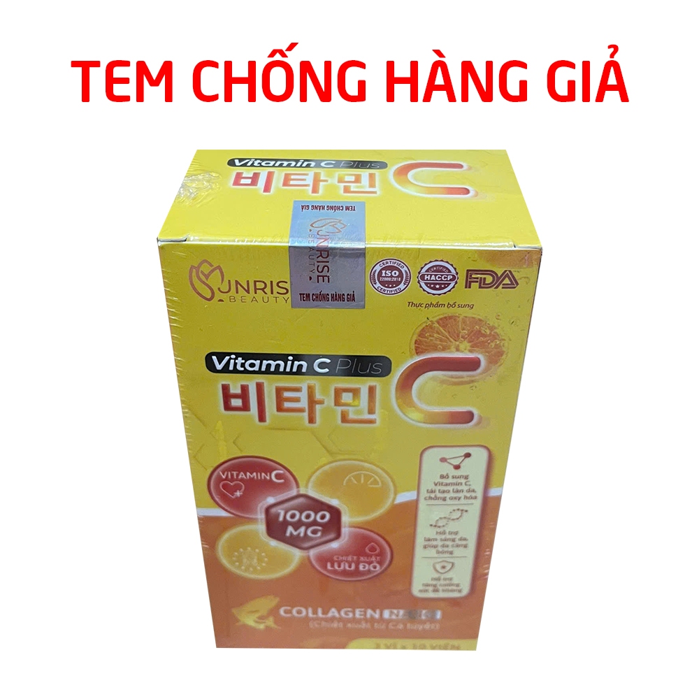 Vitamin C Plus (vỉ 30 viên) collagen nano, lựu đỏ, việt quất hỗ trợ đẹp da, giảm nám sạm da - 30 viên
