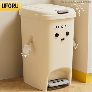 Thùng rác đạp chân UFORU có nút bấm mở nắp 2 in 1 thông minh tiện lợi chất liệu nhựa cao cấp - UF448A