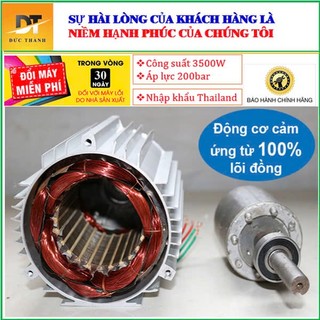 Máy rửa xe PANASONIC công suất 3000W