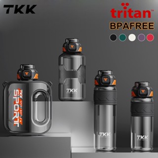 TKK Bình Nước Thể Thao Cao Cấp Có Ống Hút Bình Nước Đi Học Tập Gym Tritan 400ML/600ML/1Lít/2Lít