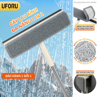  Chổi lau kính kết hợp cây gạt nước uforu 2 in 1 tiện lợi bông lau microfiber siêu mềm mịn chất liệu nhựa cao cấp - UF643 