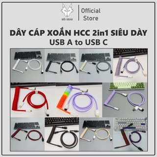 [HỎA TỐC HN - HCM] Dây cáp HCC Siêu Dày | Dây cáp xoắn custom dành cho bàn phím cơ | Dây cáp Type C | Chất lượng cao