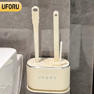  Bộ chổi cọ vệ sinh bồn cầu toilet đa năng dán tường nhà tắm chất liệu nhựa silicon PS cao cấp - UF557 