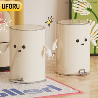 Thùng rác đạp chân chống tiếng ồn UFORU bề mặt tráng men chống bẩn chất liệu thép không gỉ Inox 304 cao cấp - UF469