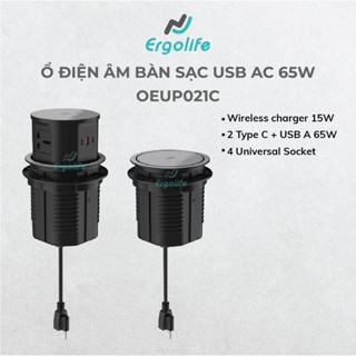 Ổ cắm điện không dây âm bàn 15W tích hợp sạc USB A/C công suất 65W - BH 1 năm