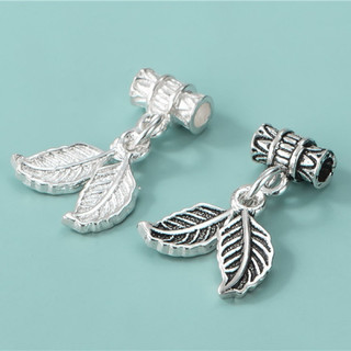 [S925] Charm bạc treo lá đôi - MH279