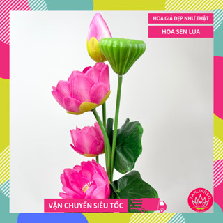 Hoa giả đẹp, cành hoa Sen vải lụa đẹp tự nhiên loại xịn - Dài 80cm