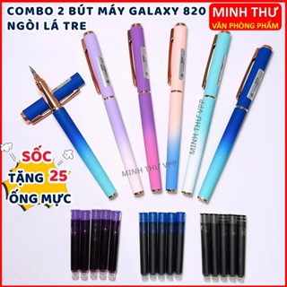 Combo 2 Bút Máy Luyện Chữ Đẹp 820 Tặng 25 Ống Mực Không Xóa bút máy bút mực Ngòi Kim Tinh Lá Tre Nét Thanh Đậm